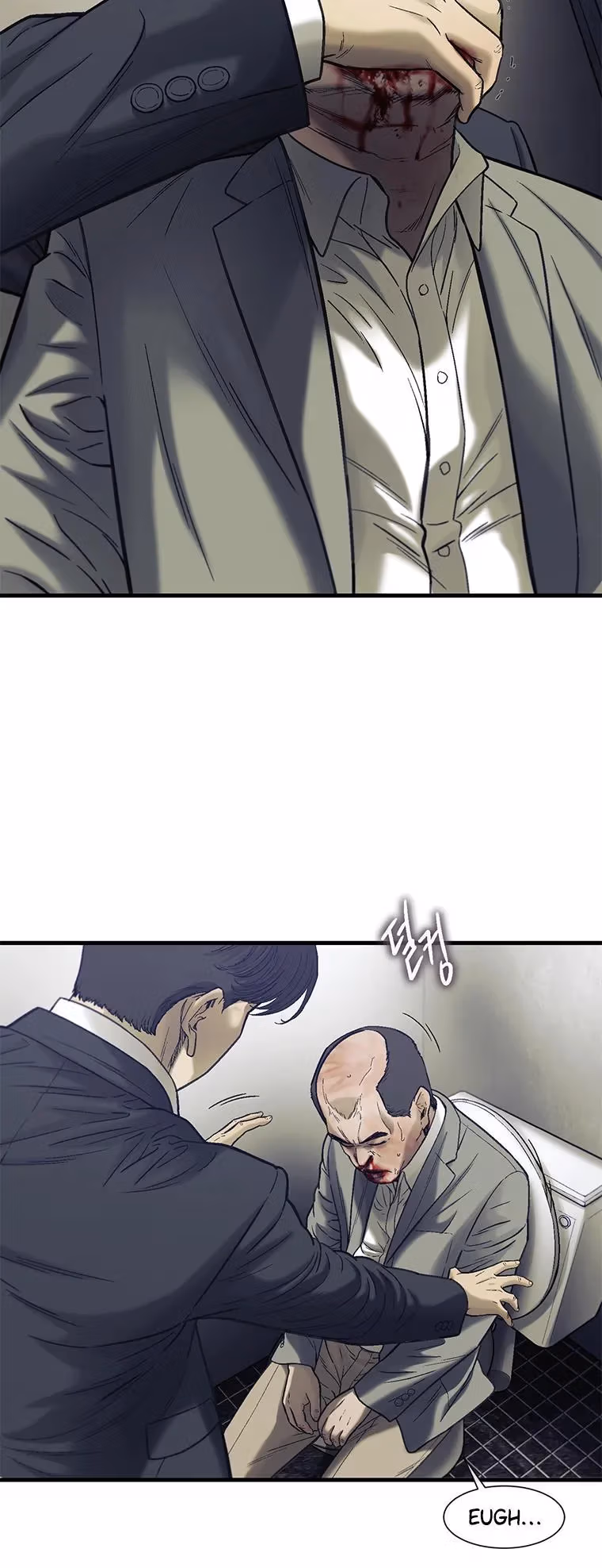 Cell Chapter 45 page 25 - 