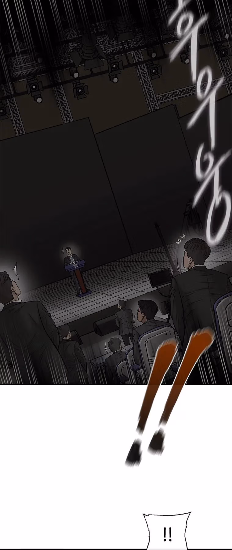 Cell Chapter 45 page 54 - 