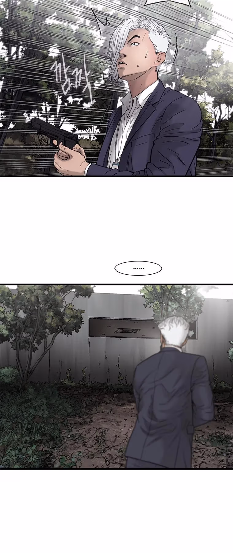 Cell Chapter 45 page 55 - 