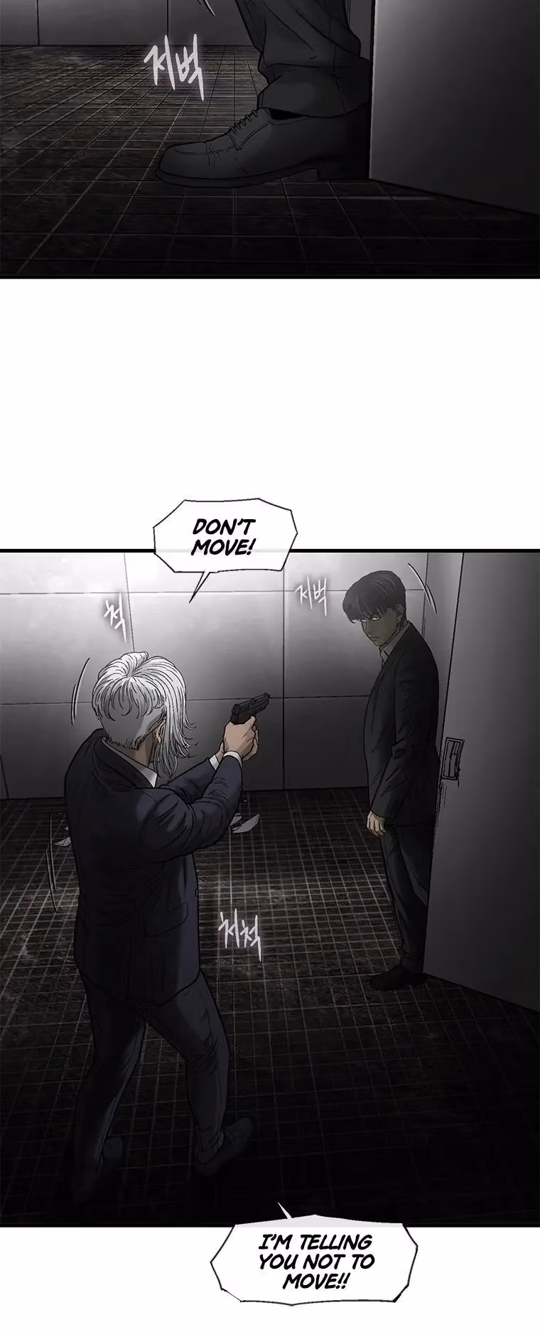 Cell Chapter 45 page 65 - 