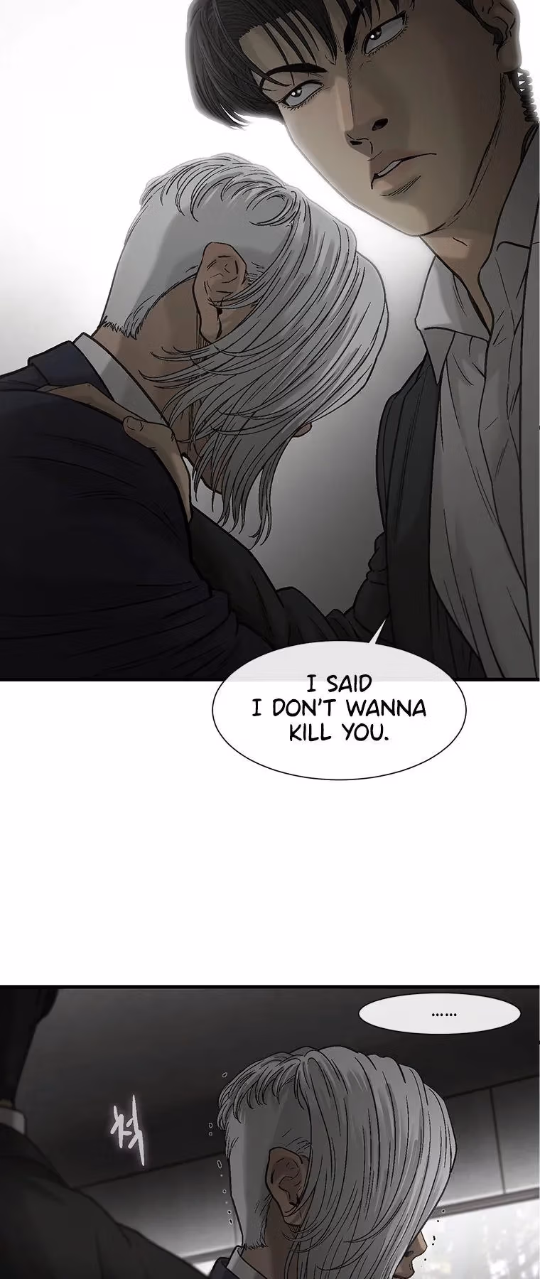 Cell Chapter 46 page 2 - 