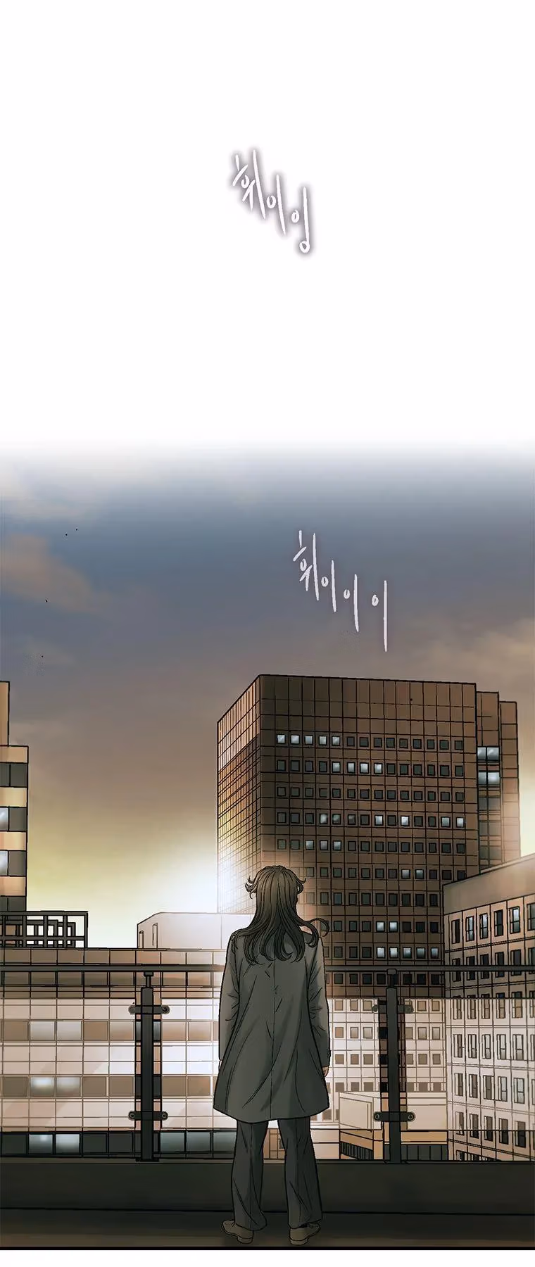 Cell Chapter 46 page 15 - 