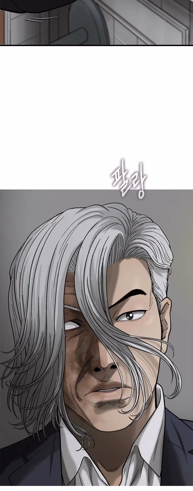 Cell Chapter 46 page 30 - 