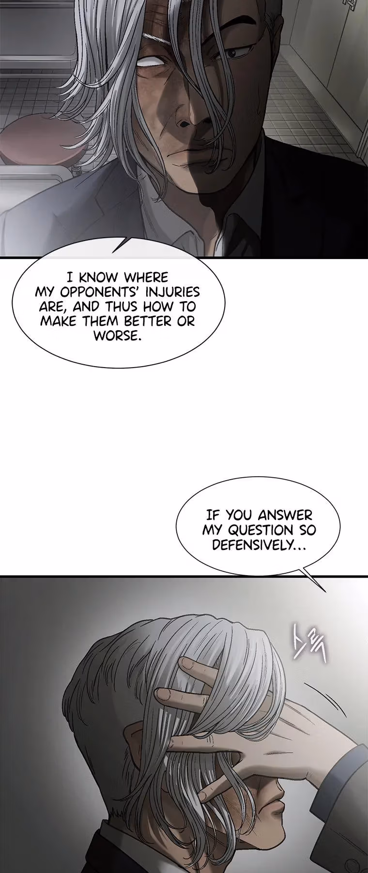 Cell Chapter 46 page 33 - 