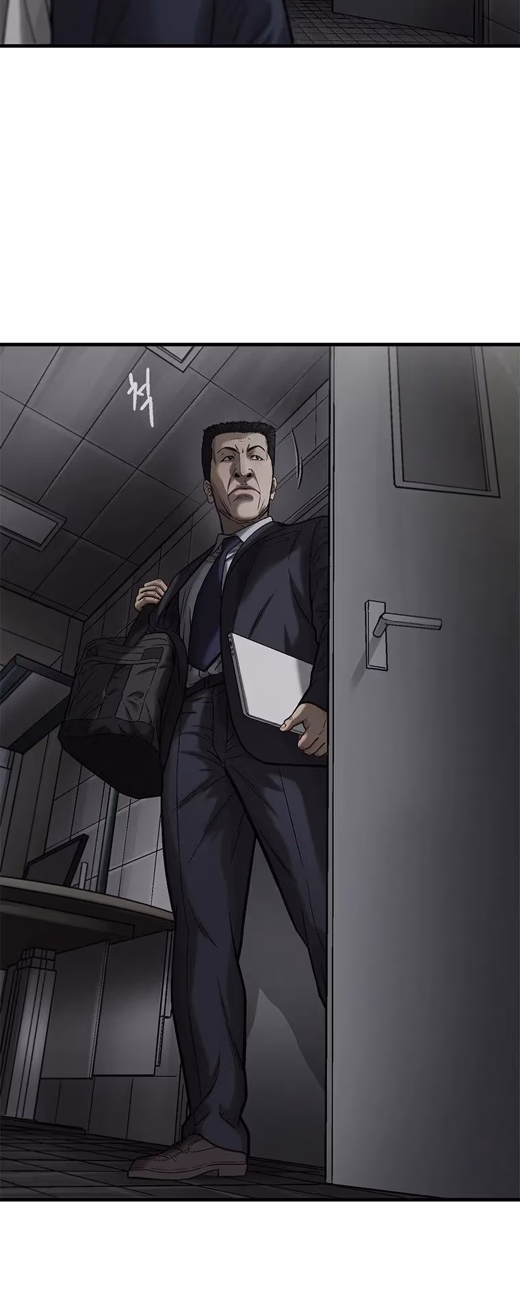 Cell Chapter 46 page 37 - 