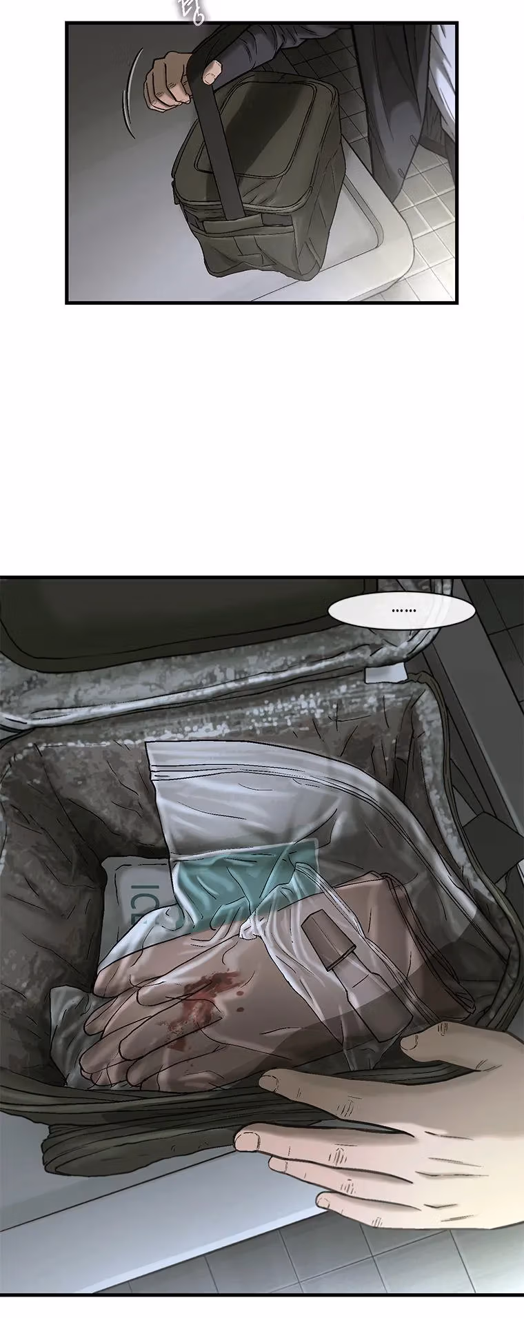 Cell Chapter 46 page 40 - 