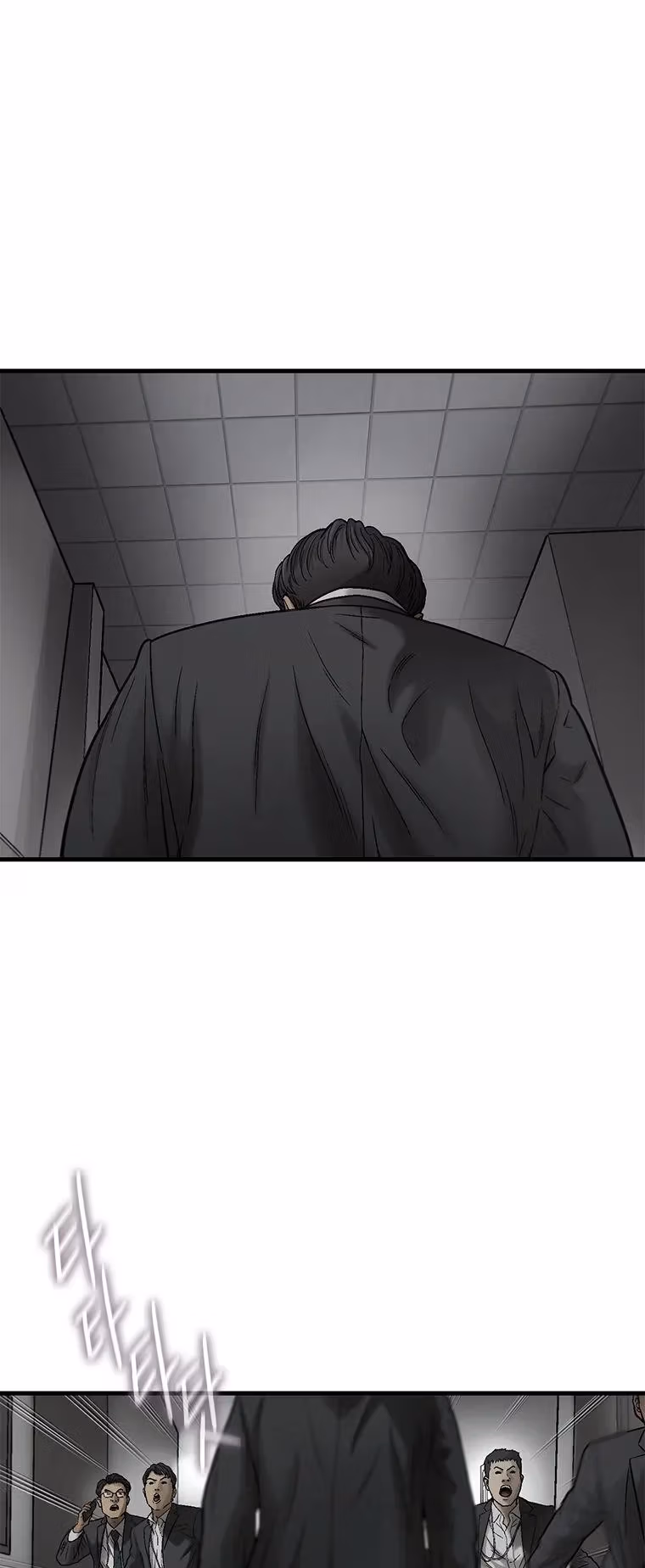 Cell Chapter 46 page 6 - 