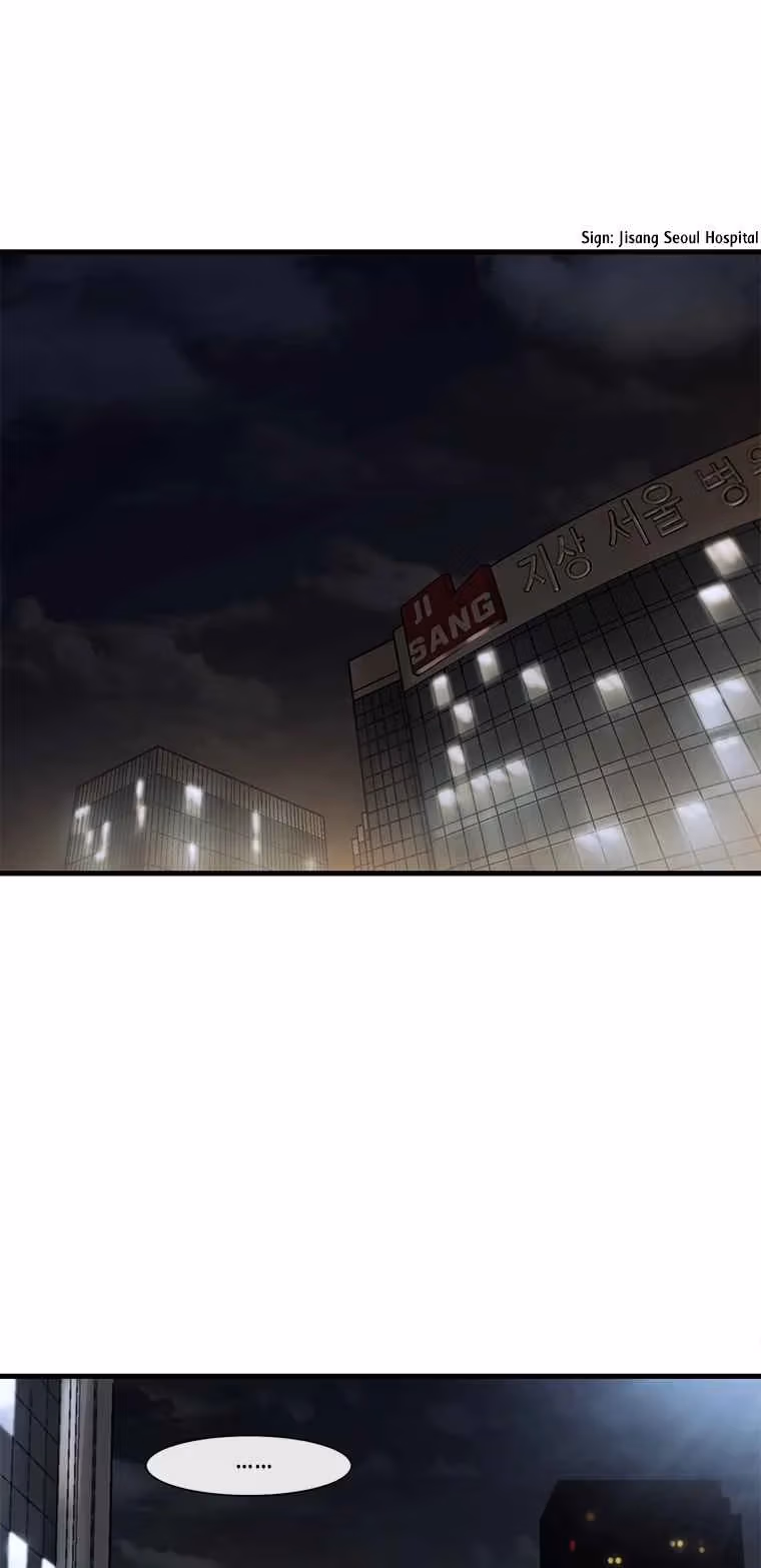 Cell Chapter 47 page 1 - 