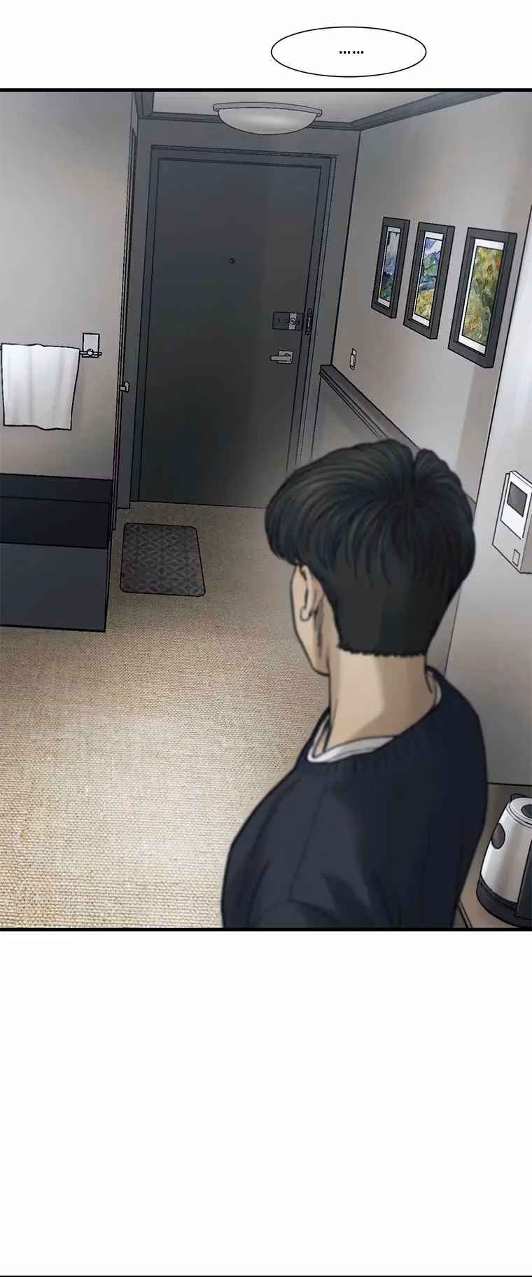 Cell Chapter 47 page 62 - 
