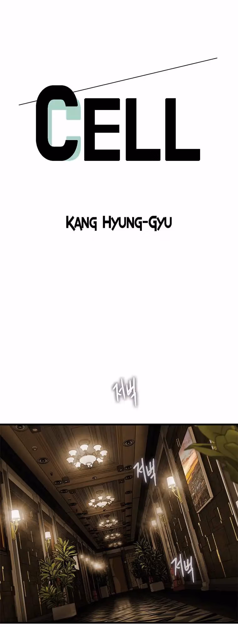 Cell Chapter 48 page 1 - 