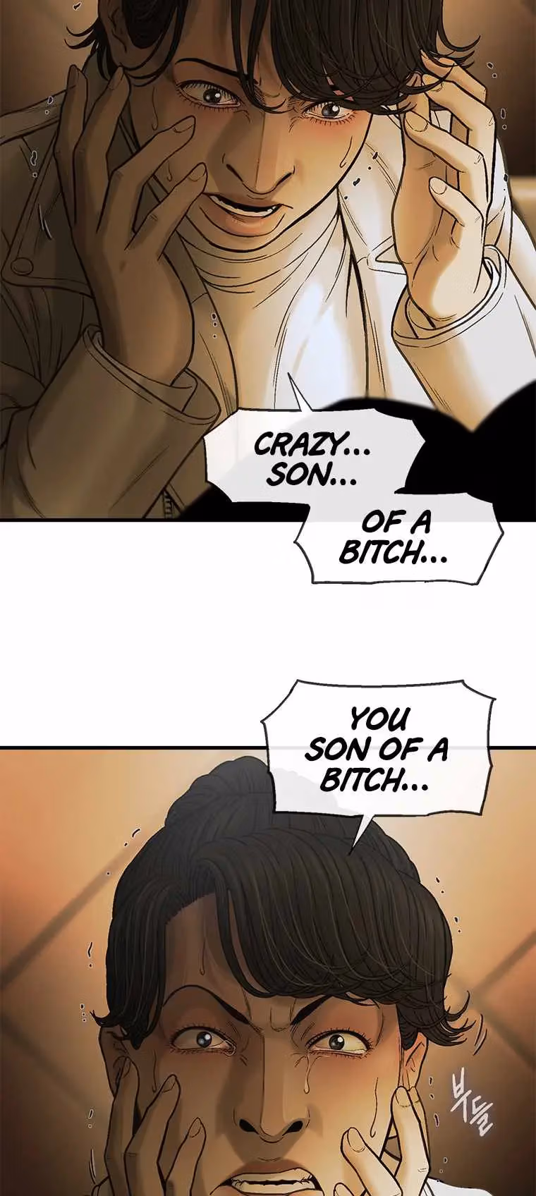 Cell Chapter 48 page 50 - 