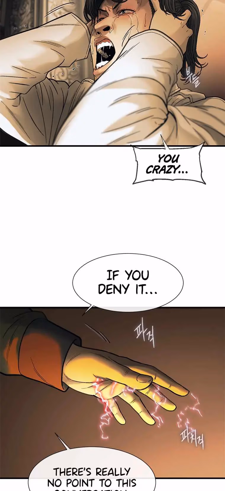 Cell Chapter 48 page 54 - 