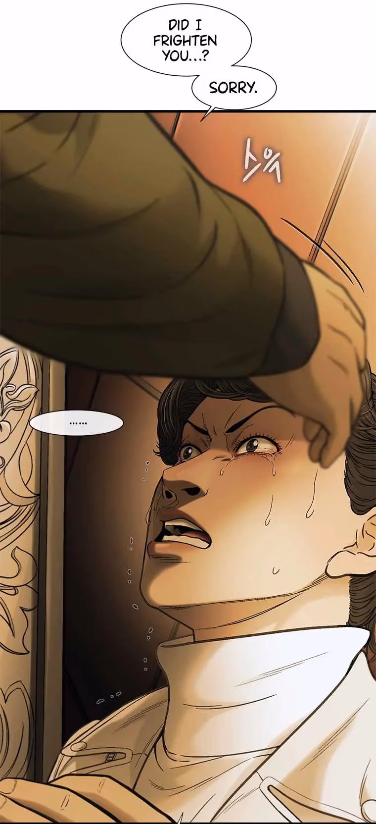 Cell Chapter 48 page 59 - 