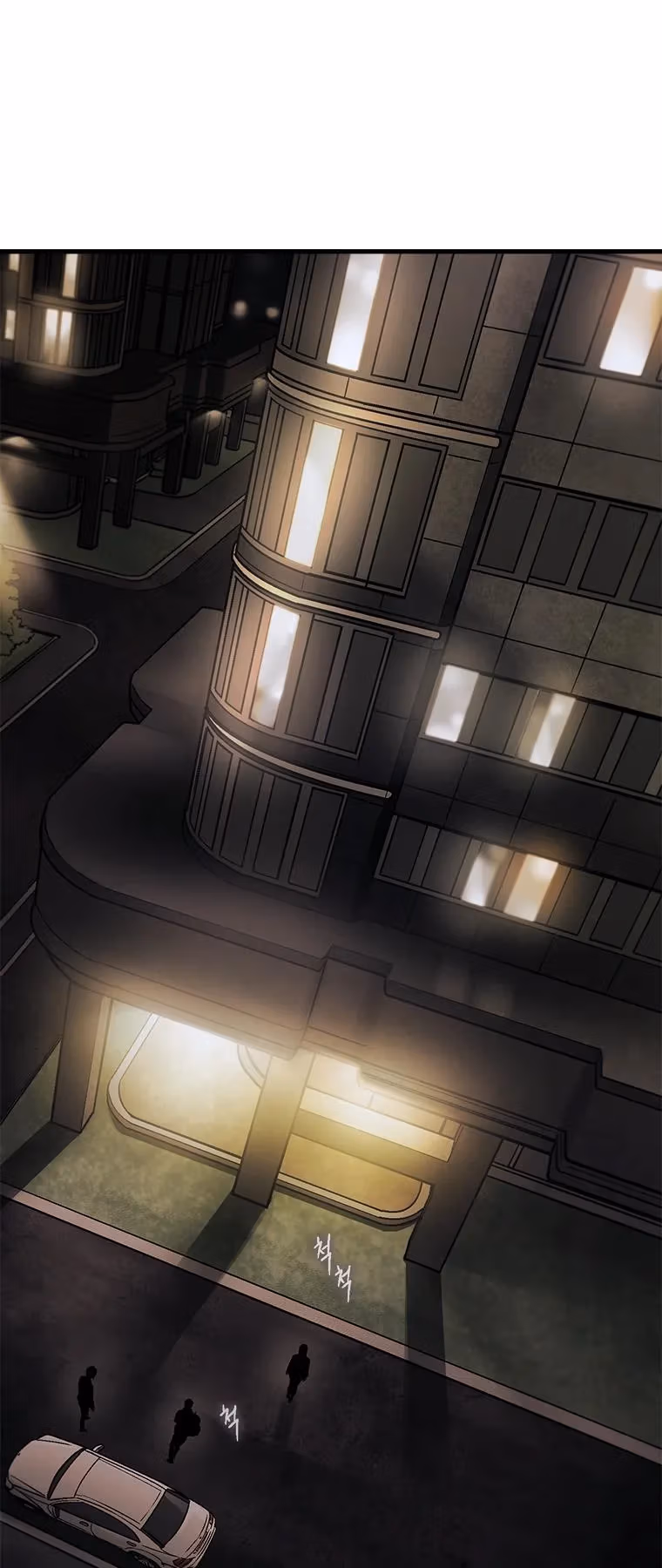 Cell Chapter 49 page 43 - 