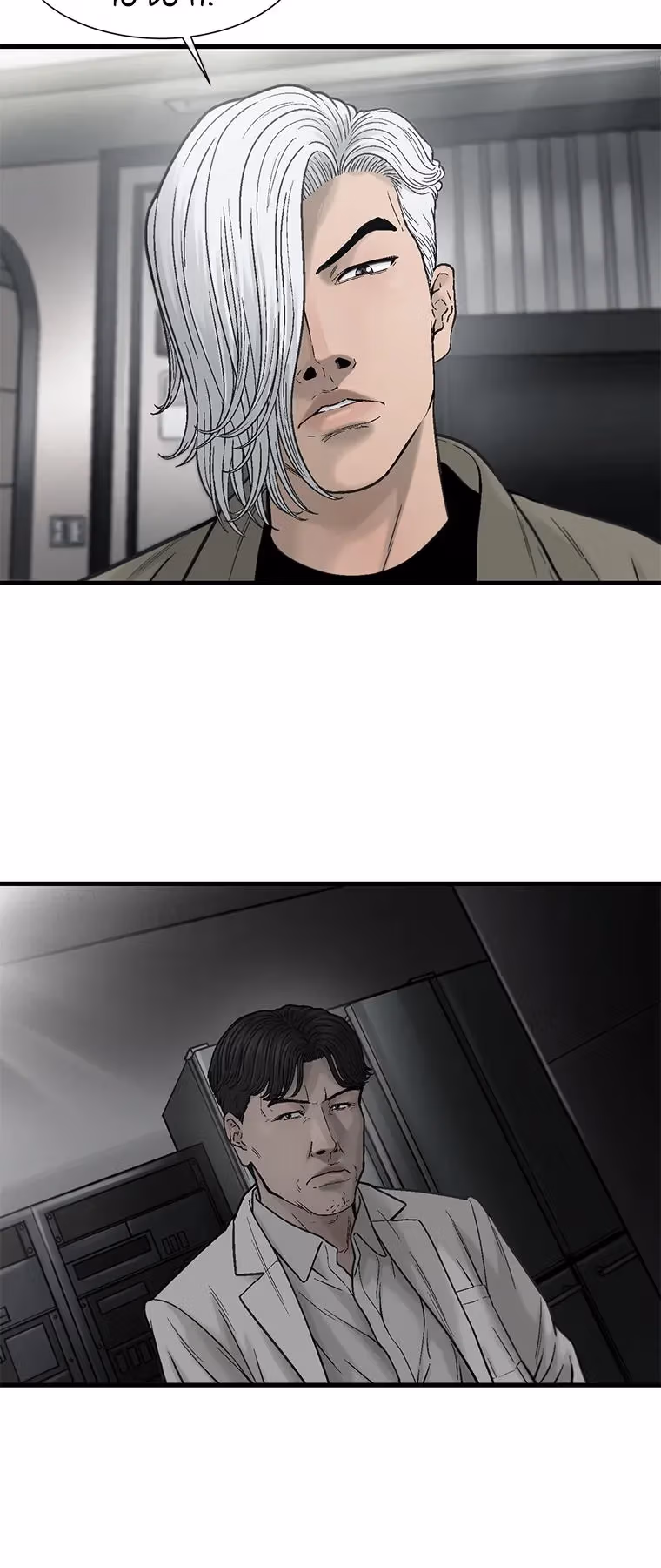 Cell Chapter 49 page 68 - 