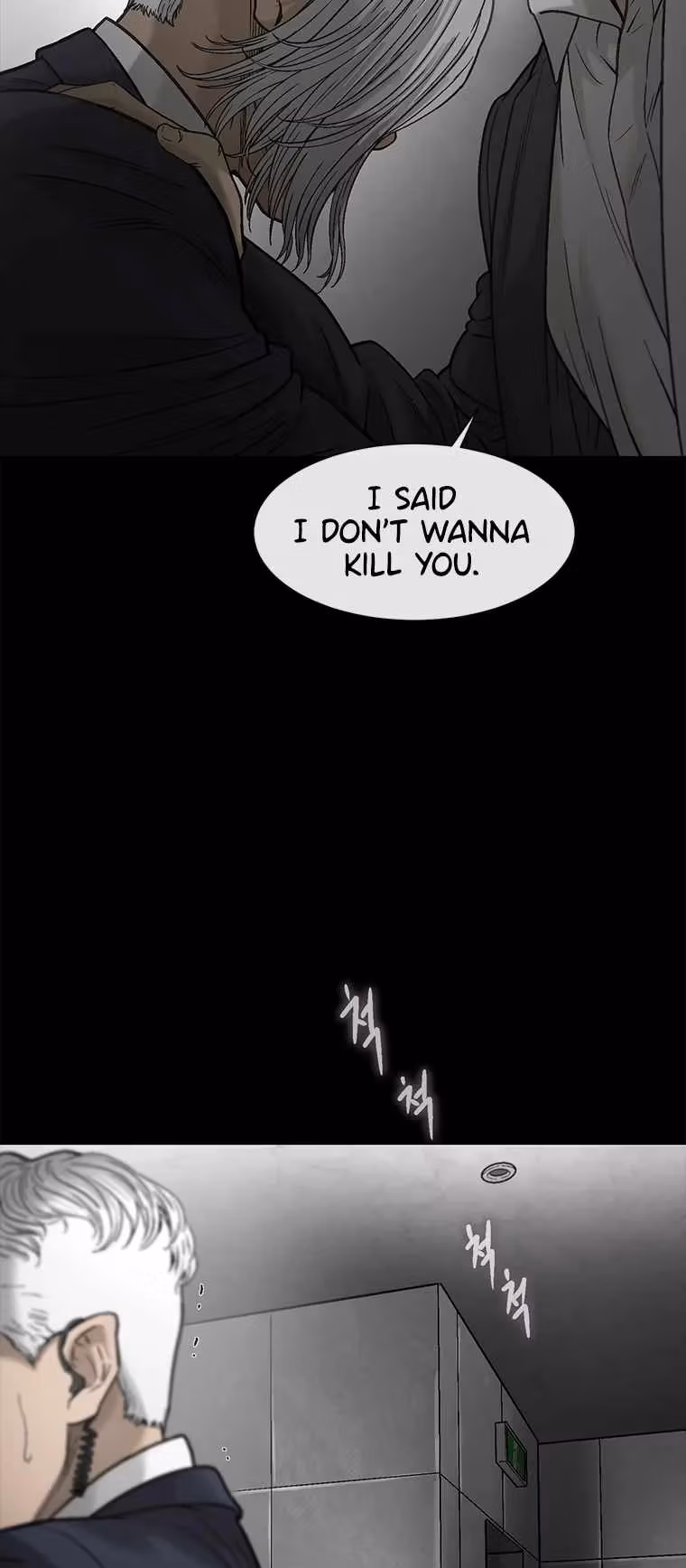 Cell Chapter 50 page 70 - 