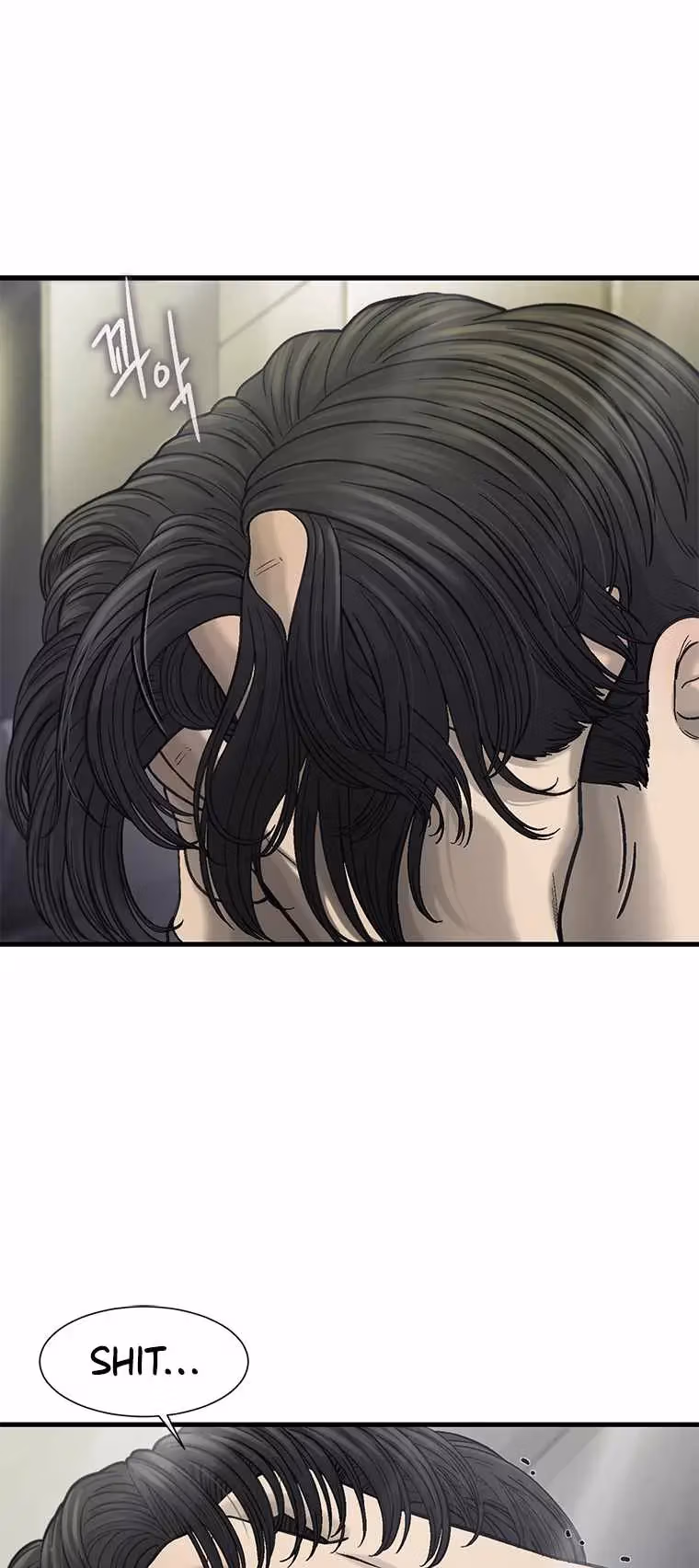 Cell Chapter 50 page 10 - 
