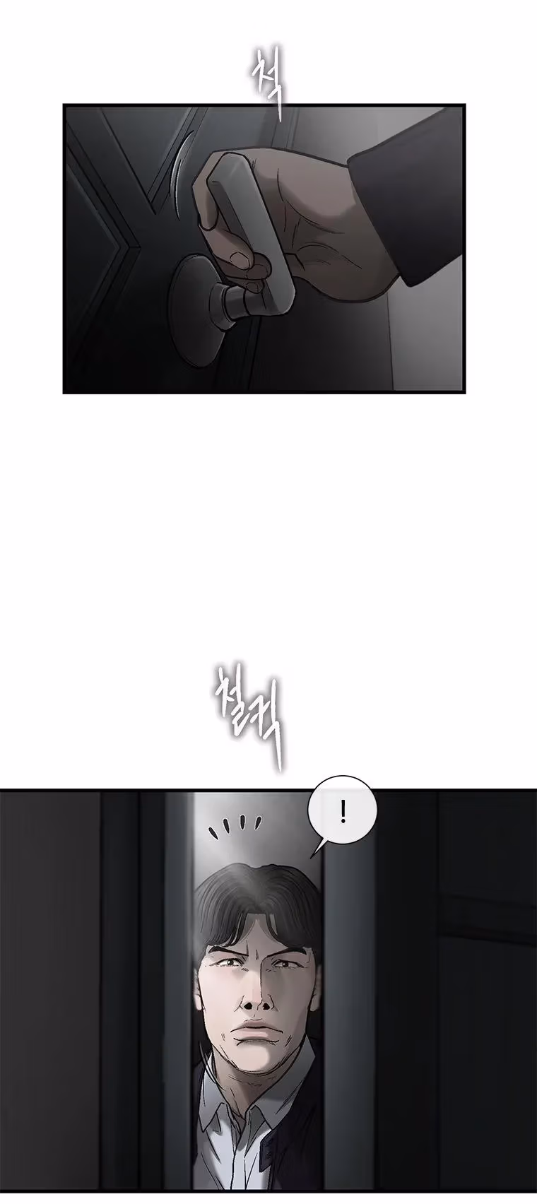 Cell Chapter 51 page 28 - 