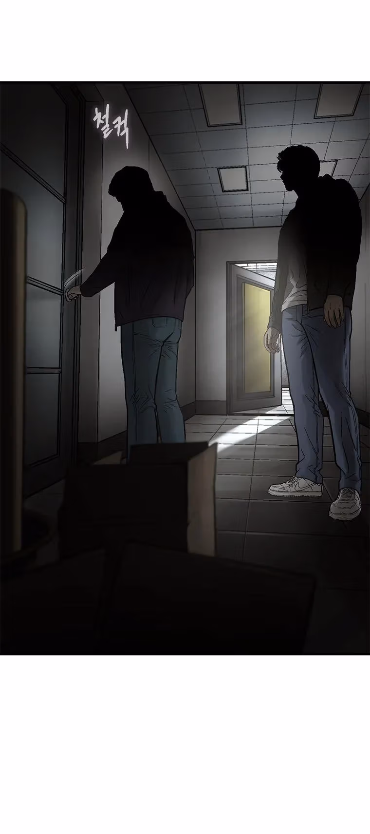 Cell Chapter 51 page 33 - 