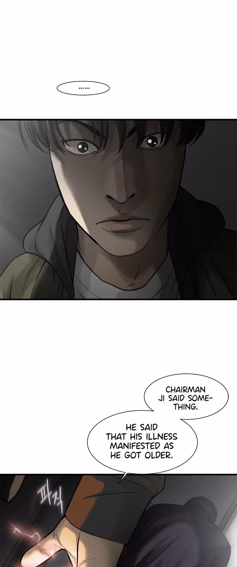 Cell Chapter 51 page 40 - 