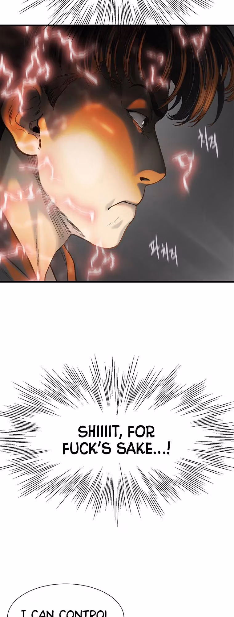 Cell Chapter 51 page 49 - 