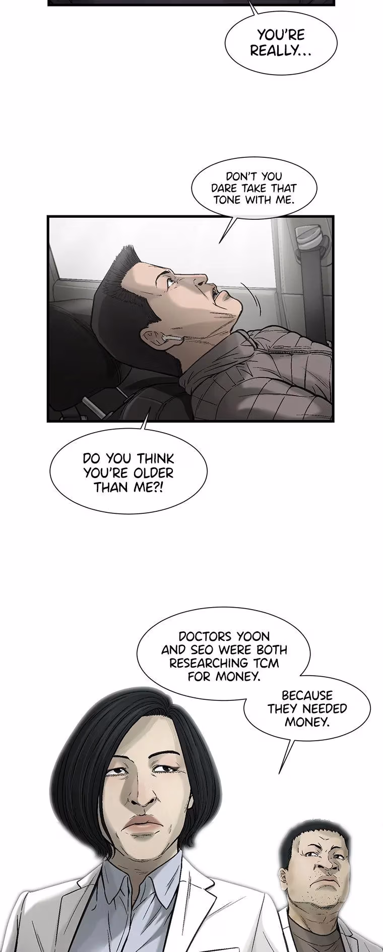 Cell Chapter 51 page 6 - 
