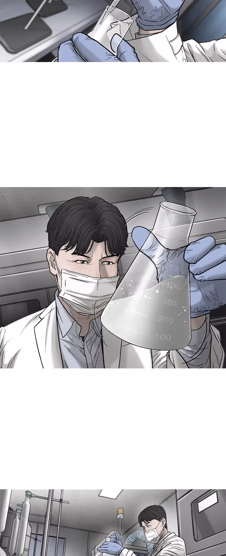 Cell Chapter 52 page 17 - 