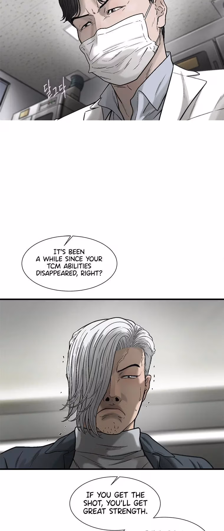 Cell Chapter 52 page 33 - 