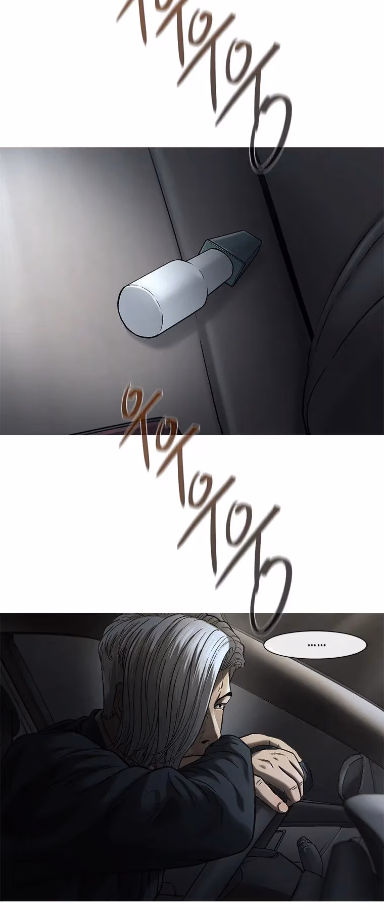 Cell Chapter 52 page 55 - 
