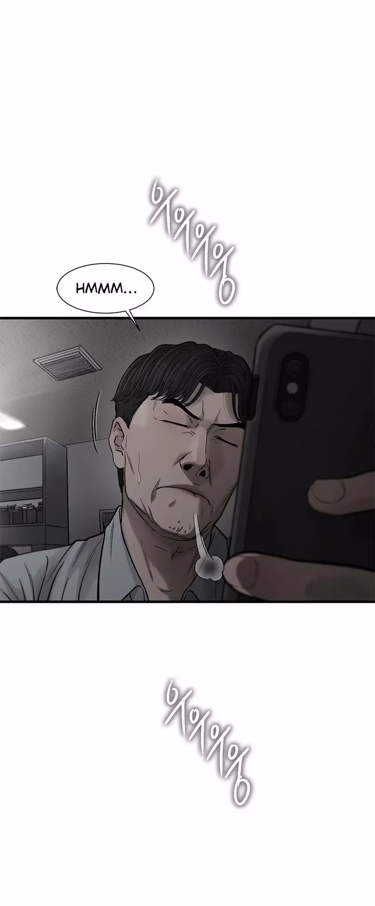 Cell Chapter 52 page 56 - 