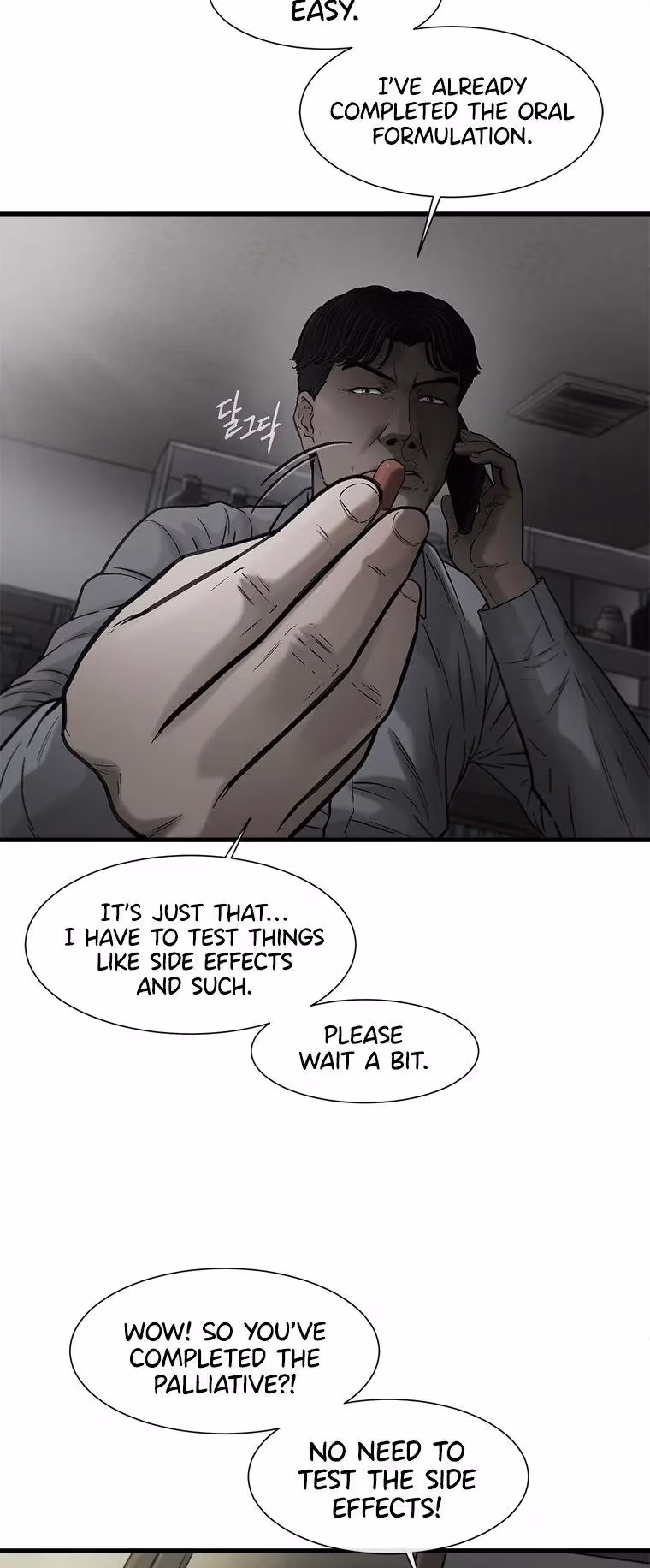 Cell Chapter 52 page 60 - 