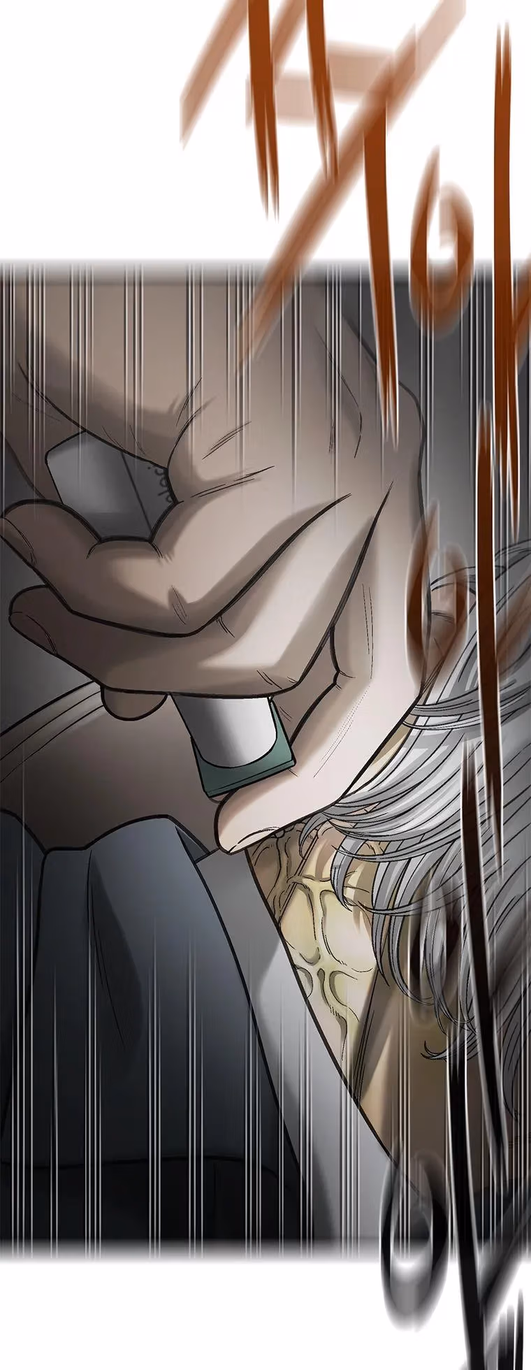 Cell Chapter 52 page 73 - 