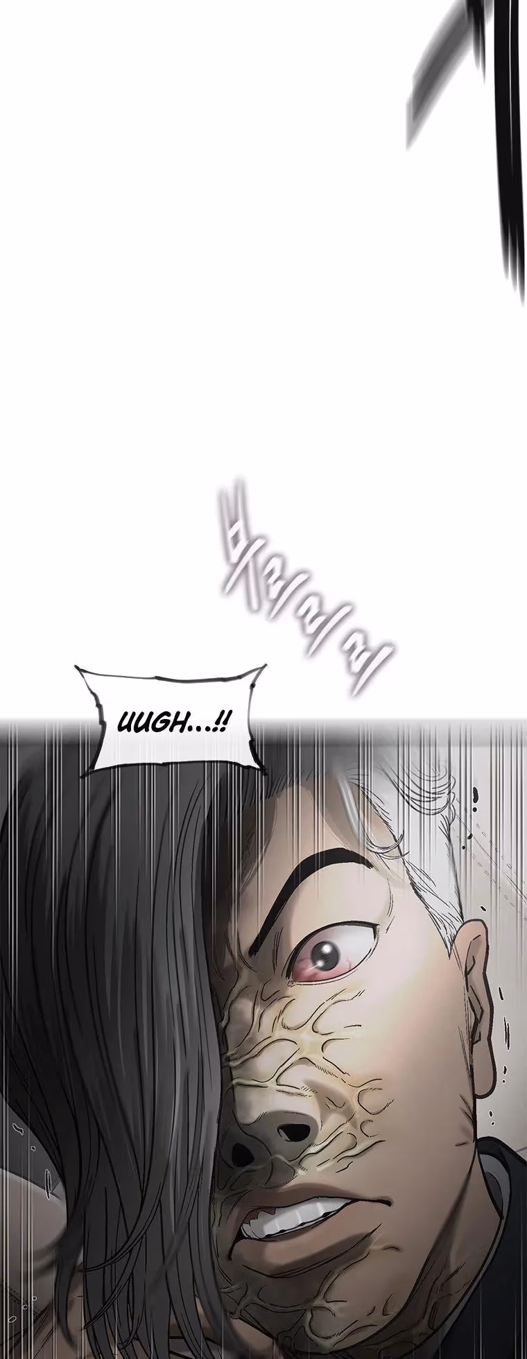 Cell Chapter 52 page 74 - 