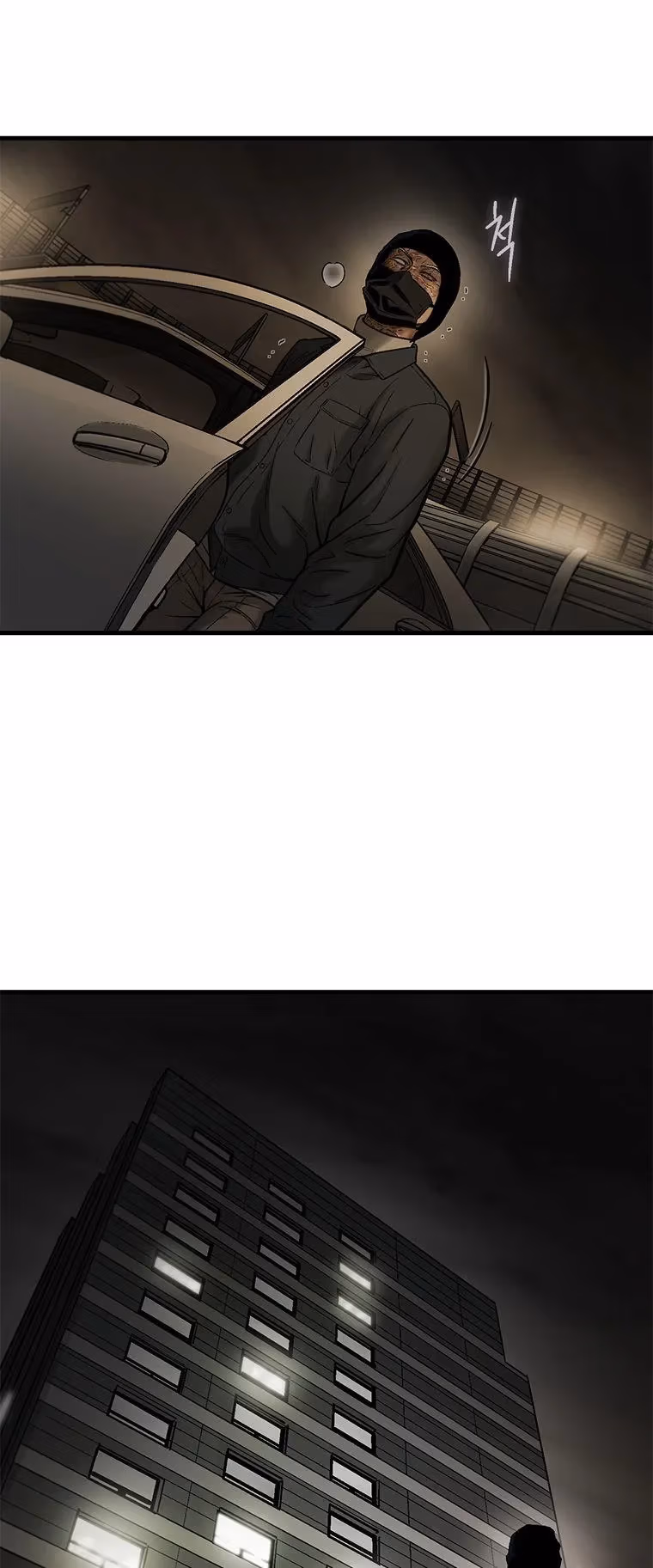 Cell Chapter 53 page 24 - 