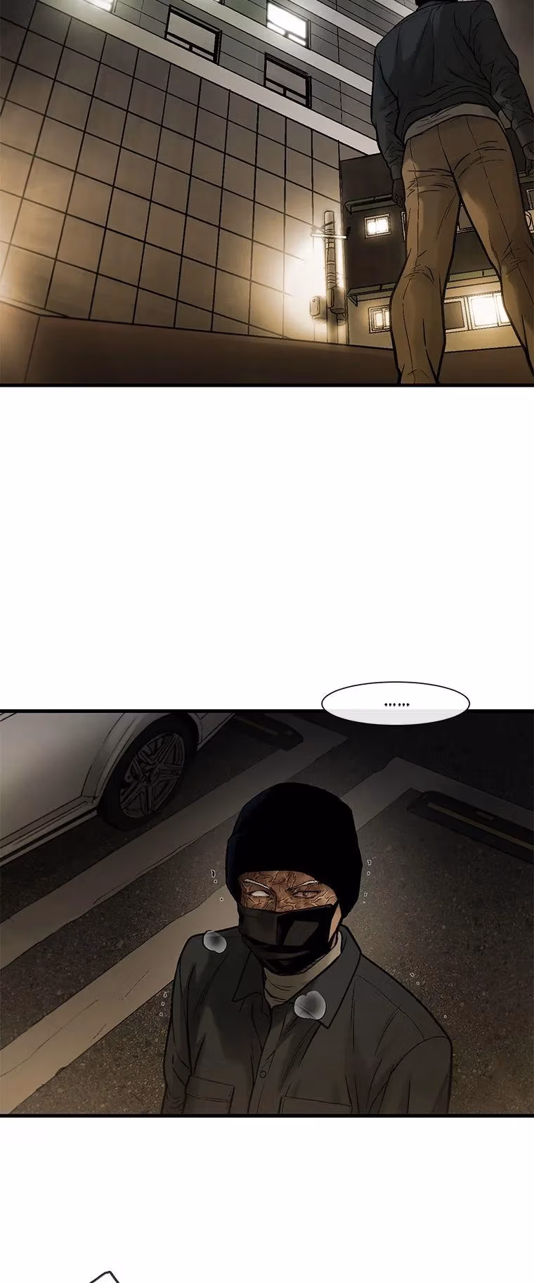 Cell Chapter 53 page 25 - 
