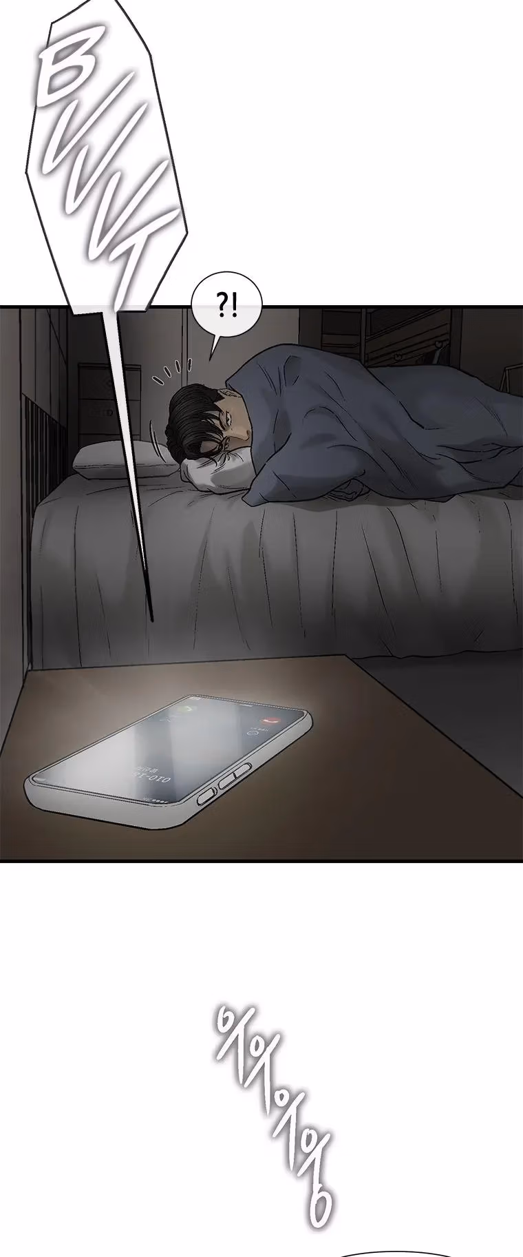 Cell Chapter 53 page 26 - 