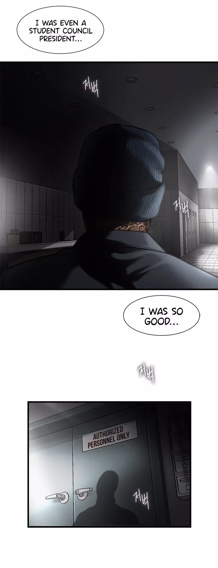 Cell Chapter 53 page 34 - 