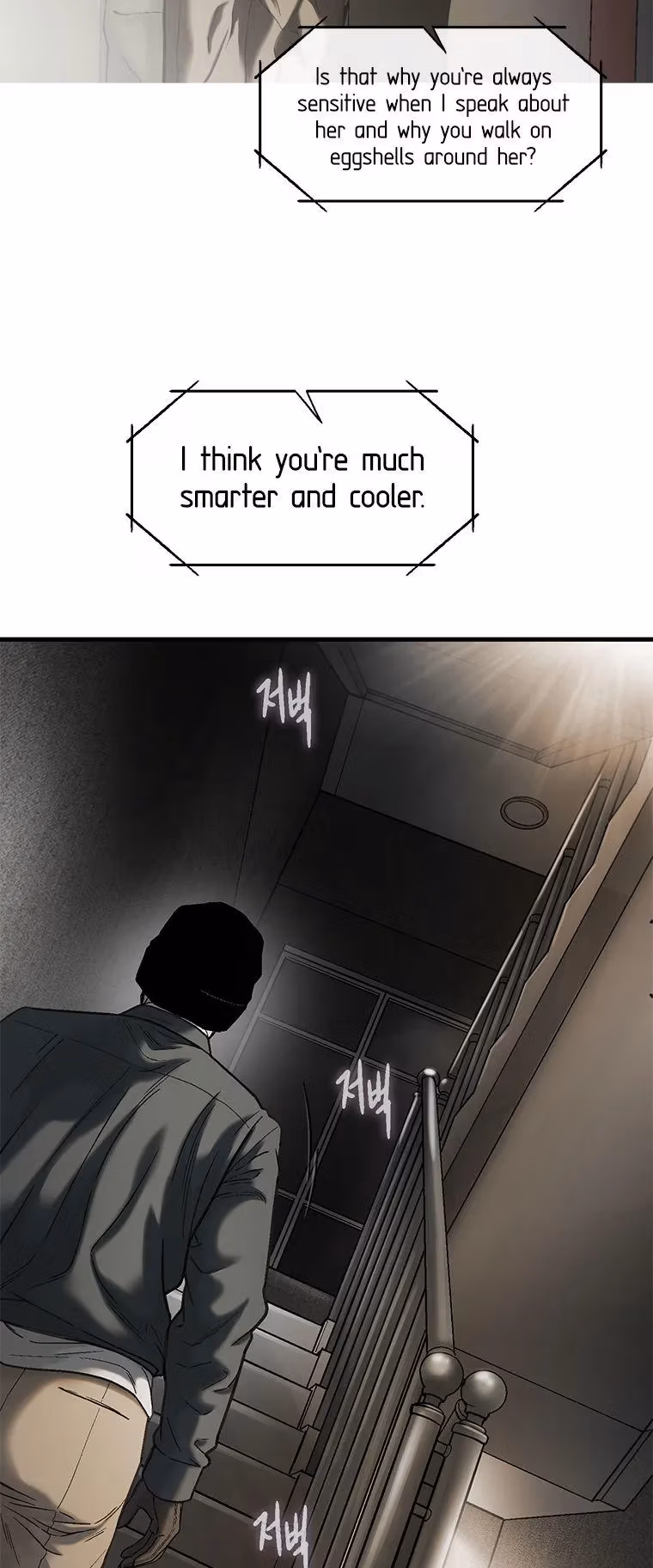 Cell Chapter 53 page 41 - 