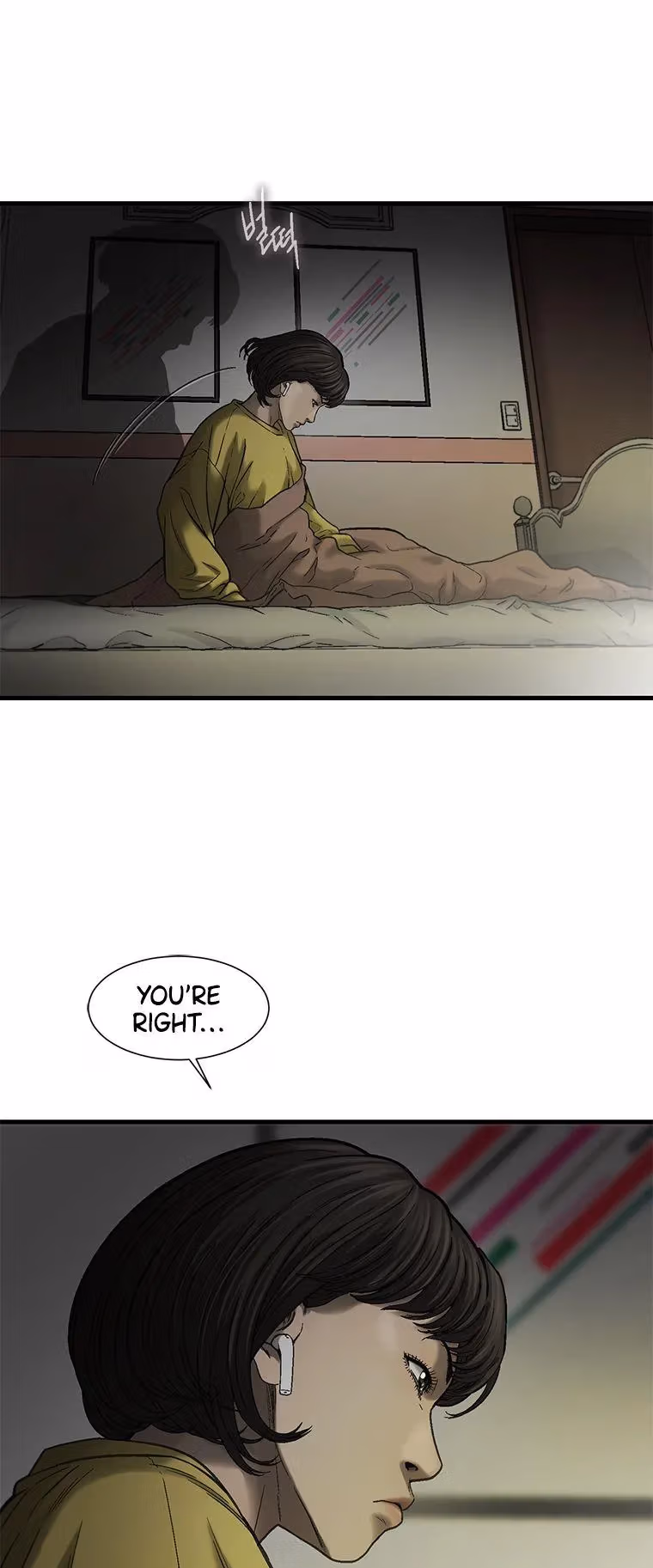Cell Chapter 53 page 47 - 