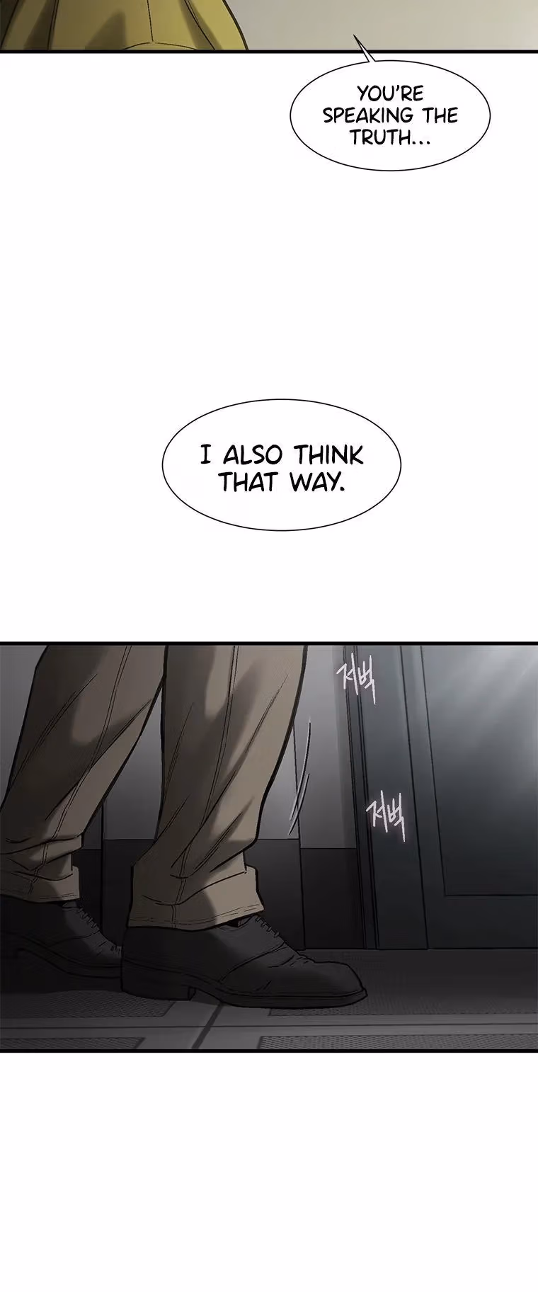 Cell Chapter 53 page 48 - 