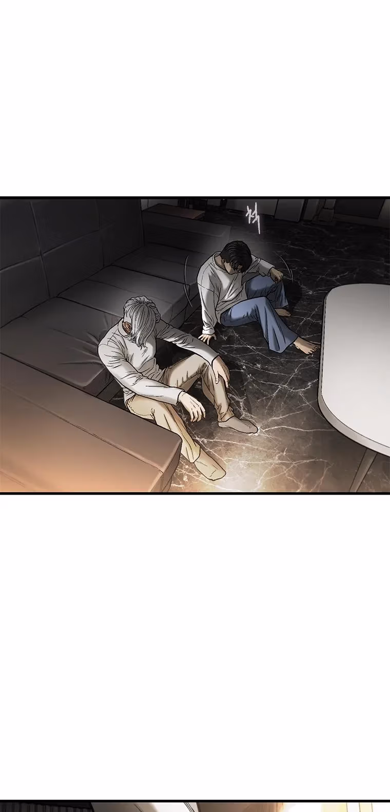 Cell Chapter 54 page 17 - 