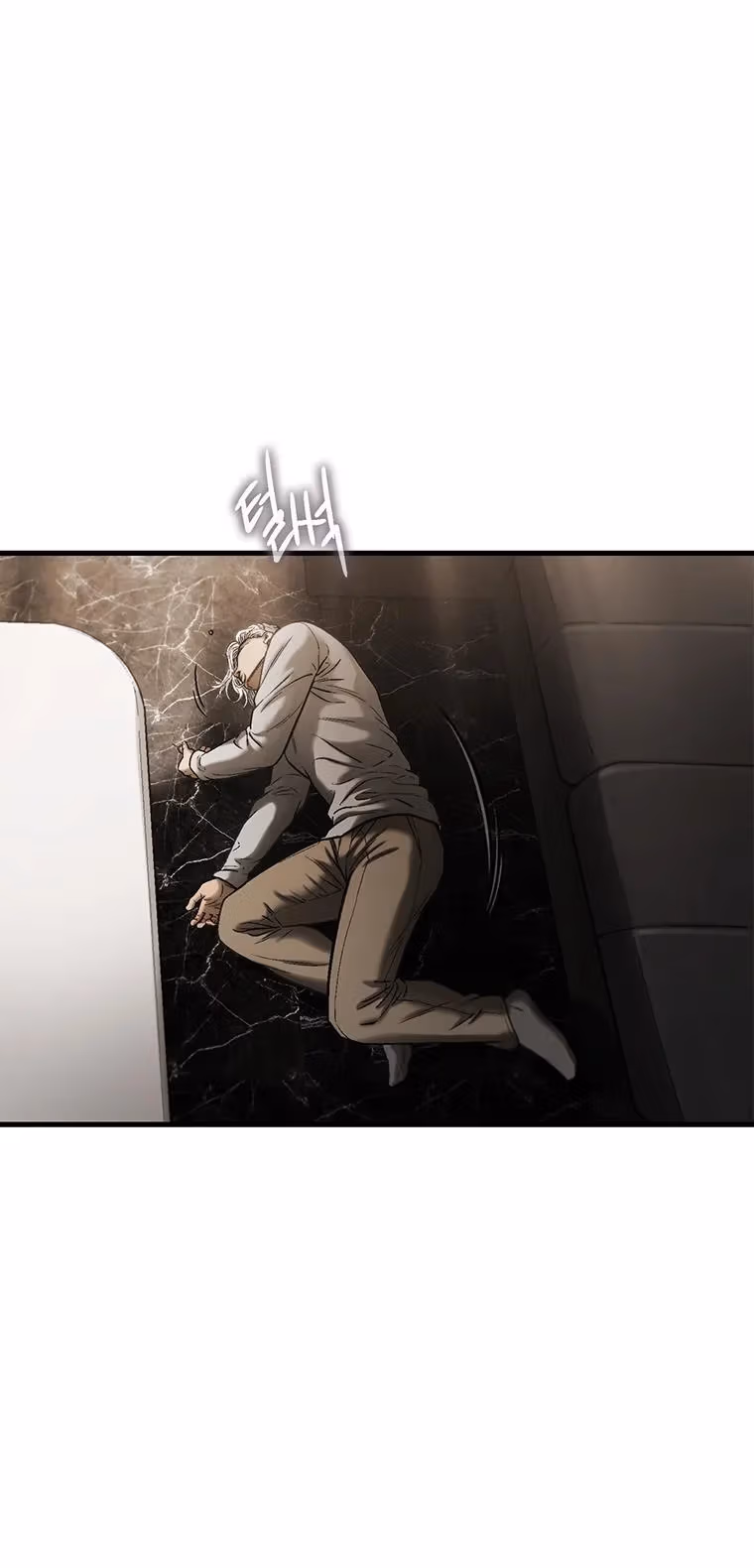 Cell Chapter 54 page 24 - 