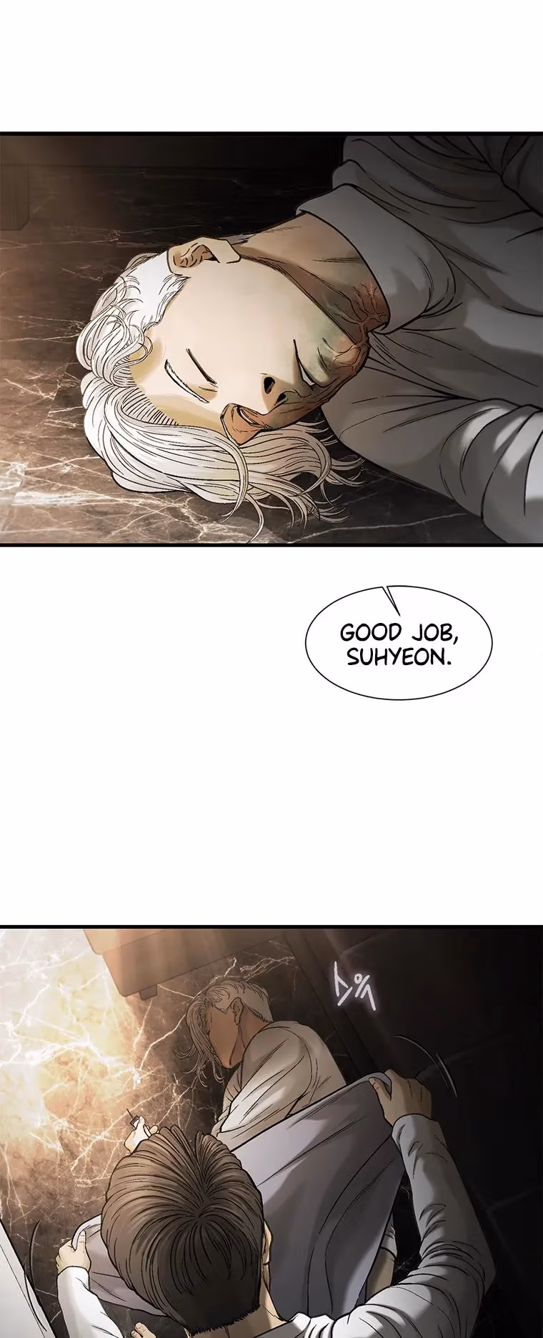 Cell Chapter 54 page 25 - 