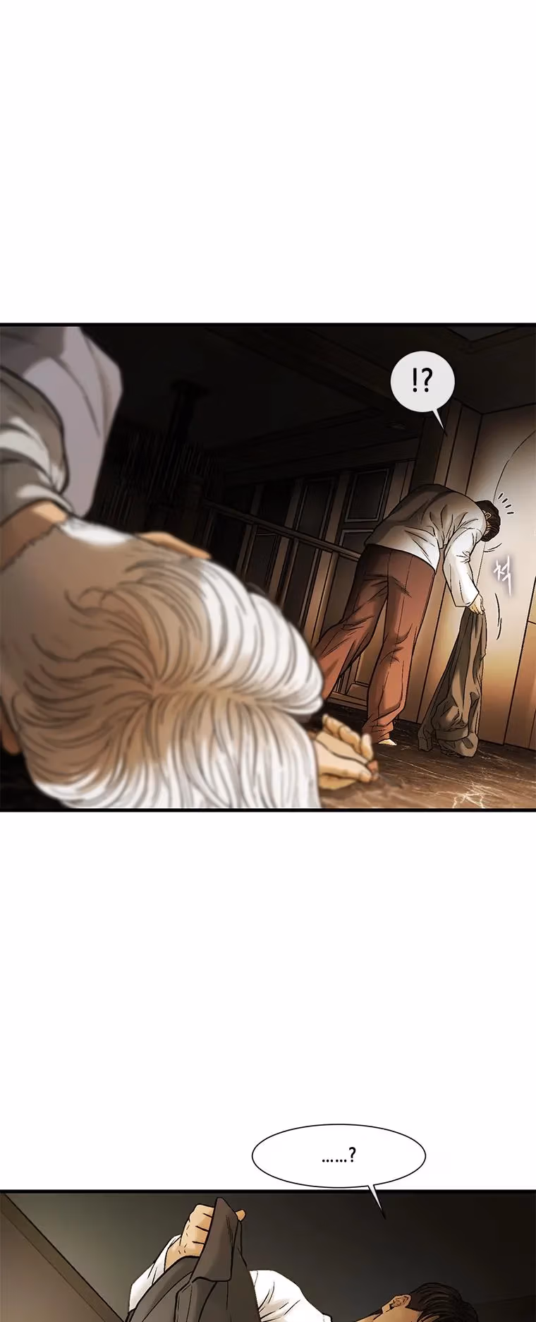Cell Chapter 54 page 27 - 