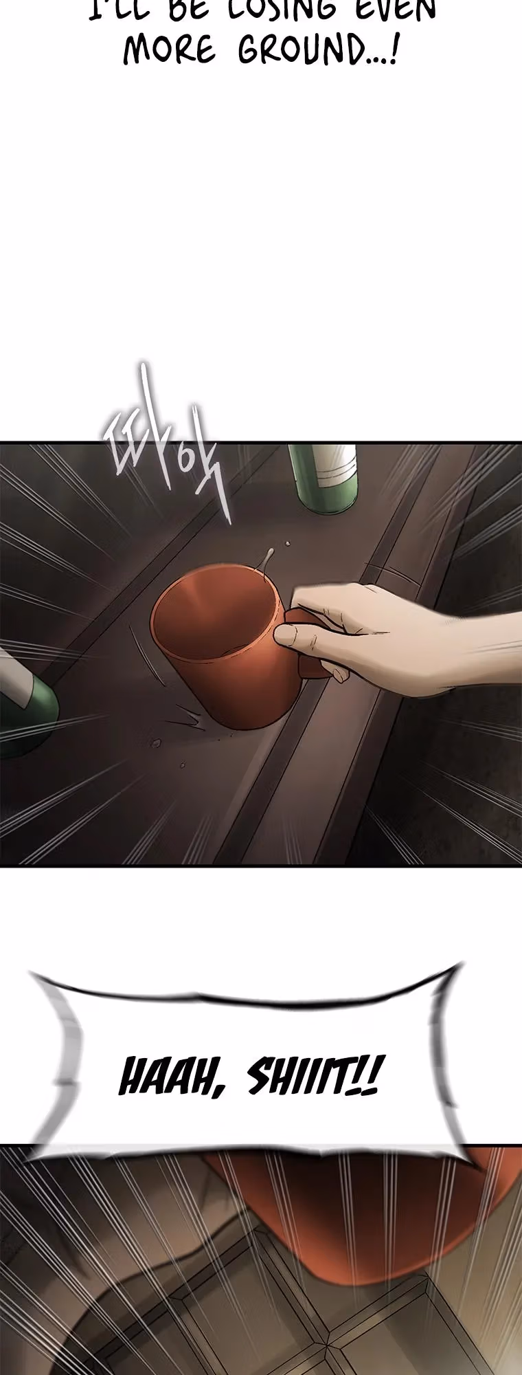 Cell Chapter 55 page 43 - 