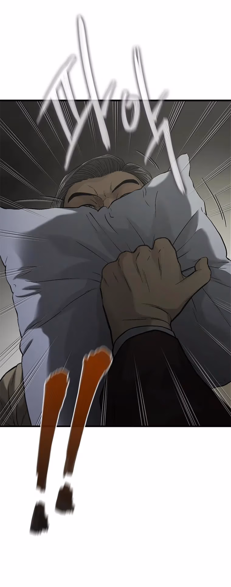 Cell Chapter 56 page 62 - 