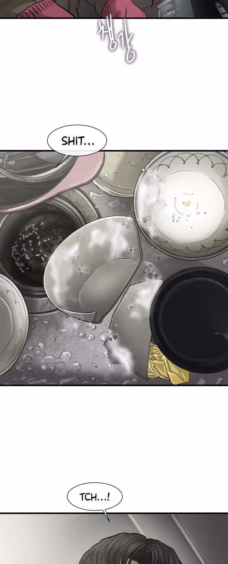 Cell Chapter 56 page 9 - 