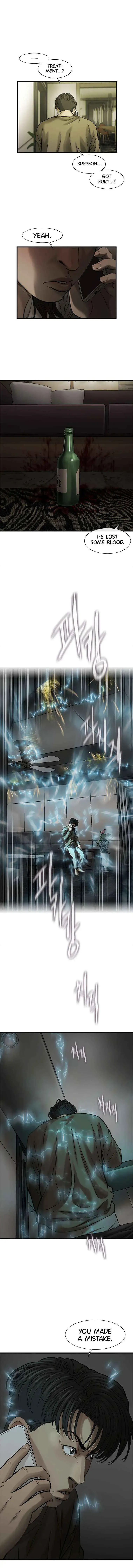 Cell Chapter 57 page 11 - 