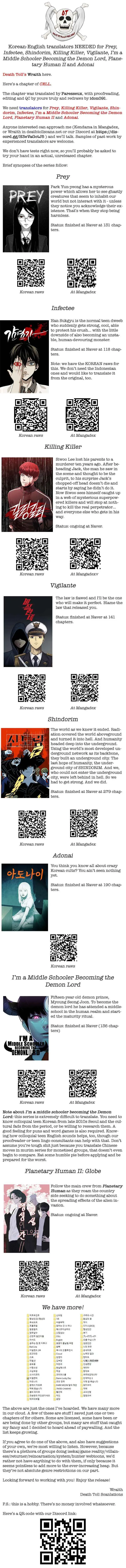 Cell Chapter 57 page 19 - 