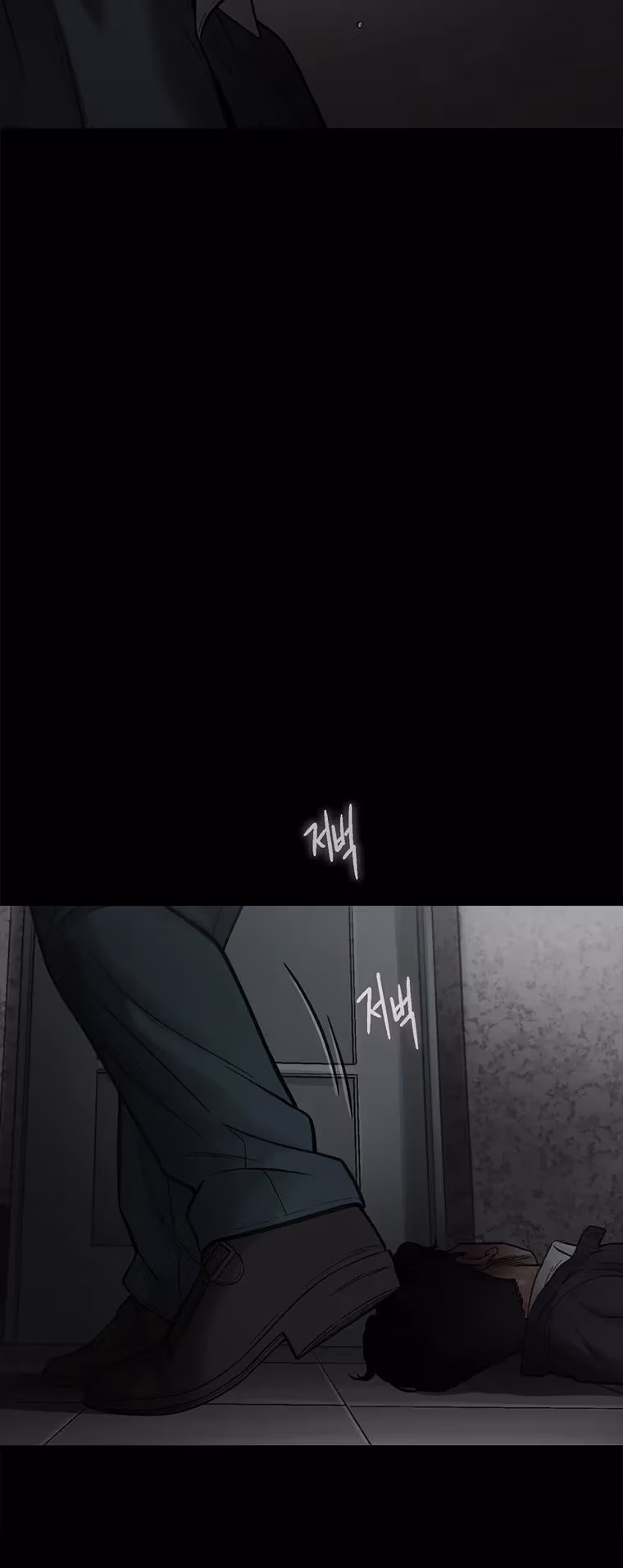 Cell Chapter 58 page 35 - 